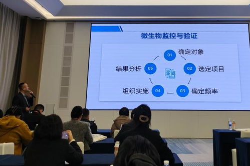 2025首屆全國食品安全管理師職業(yè)技能大賽在漢圓滿落幕，信息技術(shù)賦能食安管理新未來