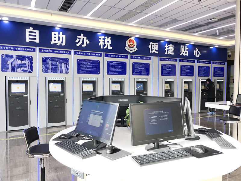 鹽城經(jīng)開區(qū) 智慧辦稅，以信息技術(shù)咨詢服務(wù)引領(lǐng)服務(wù)革新
