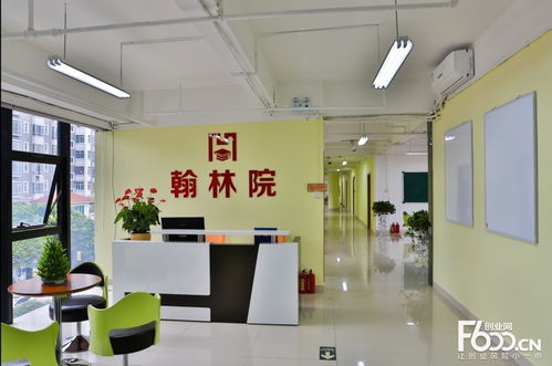 翰林院教育加盟 專業(yè)信息技術(shù)咨詢服務(wù)賦能教育新生態(tài)