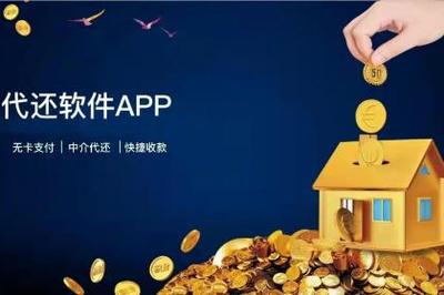 廈門信息技術(shù)咨詢服務(wù) 軟件開發(fā)與通信設(shè)備零售的智慧引擎